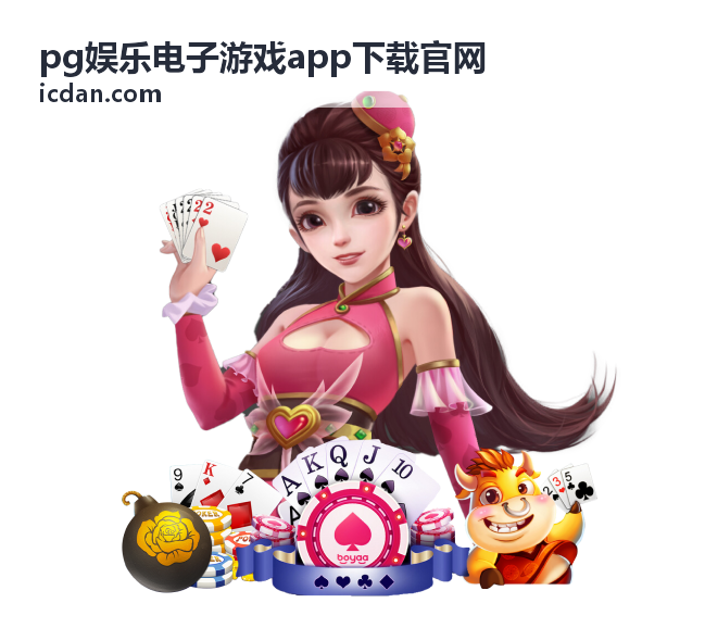 2018世界杯亚盘经典回顾：盘口解析与投注心得